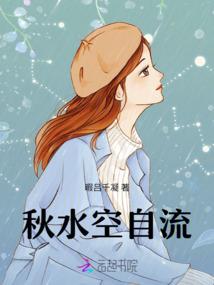 破劫之锋：星荒少年