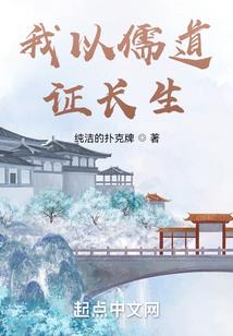 兵魂至尊