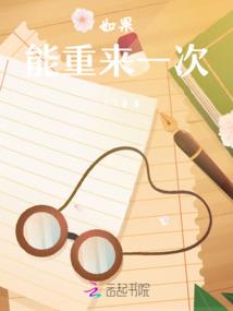 武魂意志
