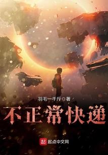 终极问心