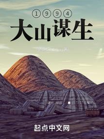 星空瑕想