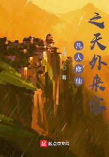 我的锦鲤系统