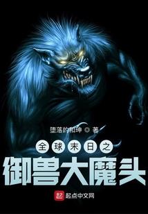 忍界大佬，在线撸猫