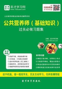名字未想好