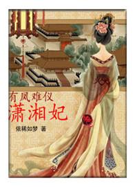 不曾错过却错了