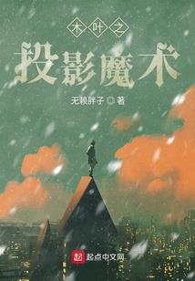 地底要塞