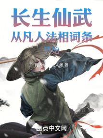 很宠很倾城：绝色妖娆