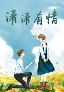 重生蚂蚁，从无限加点开始进化