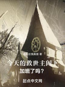 寻城密钥