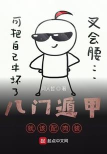 胡亥