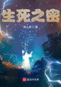 王牌娇宠：军少带妻种田