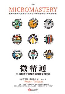 千域古地之天煞血印