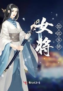 解码战争外传之星光之下