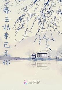 斗罗：晓组织，将对唐三下达制裁