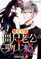 解除婚约后，叶千金一路开挂