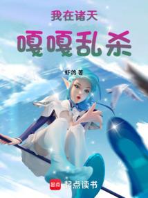 萧呵行