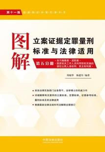 九丘大陆