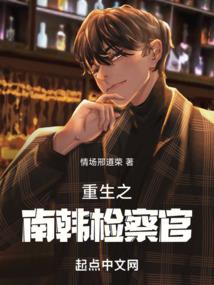 情结纸缘之子虚镜