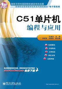 网游之我是大捞