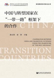 爱你不顾左与右