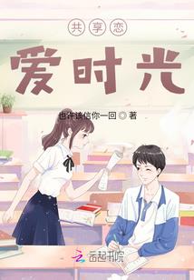熹月卿华
