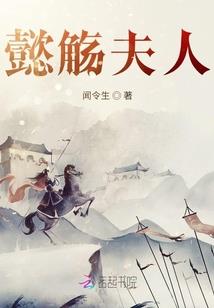 金耳扒子