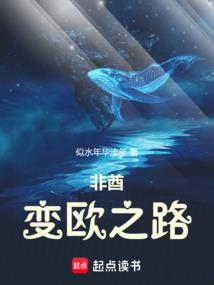 玄棺