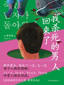 我的弟子全是穿越者