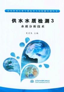 愤怒的兵王