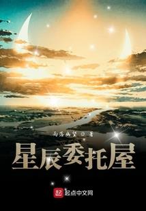 EXO之专属萌宝贝