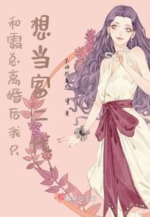 圣冥传说