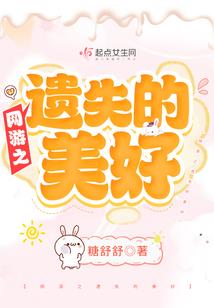 真实的监狱生活