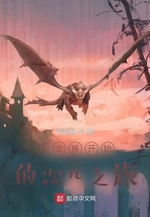 阳光王子请自重