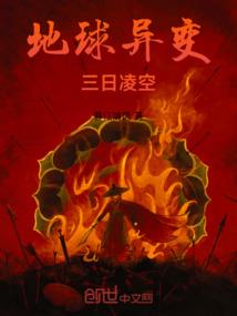 秘点