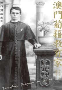 时光匆匆流去我只喜欢你