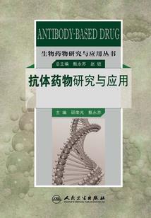 五行至巅