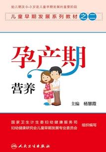 暖妻甜蜜蜜：小叔抱抱