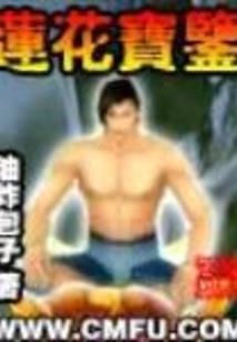 风起云卷