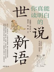 我是那么的爱你