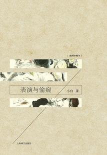 无敌名医