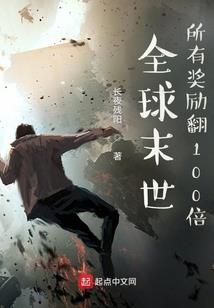夜图