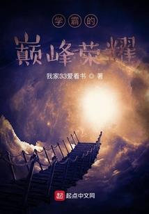 午夜的士司机
