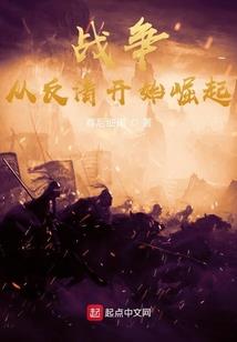 我的梦无所不能