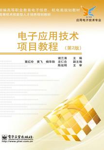 无限之诡神回归