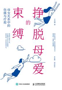 翻云覆雨小保安