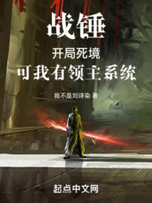 夜色无魔