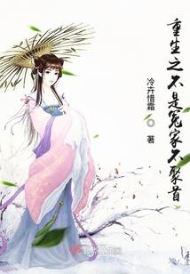剑道第一宗