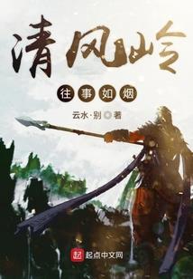 夺命宅男