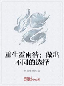 以律之名