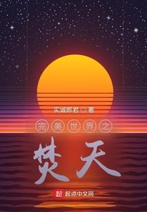 在青春邂逅你